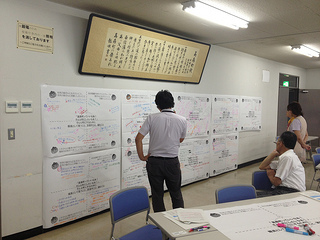 ワークショップの様子4