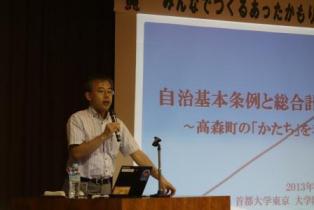 大杉教授の公演の様子3