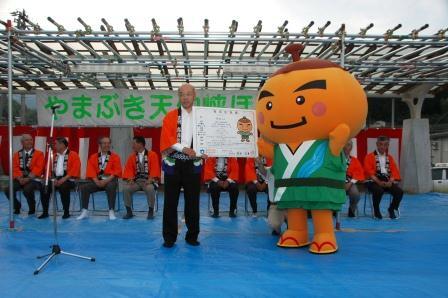 6市田柿や高森町をPRして、「みんな集まれあったかもり！」イメージ写真