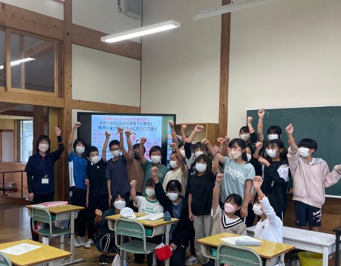 高森北小学校　認知症サポーター