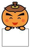 吹き出し