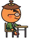 勉強します！