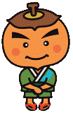 お待ちしております