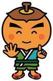 6次計画ロゴ4