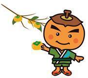 柿
