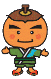ノーマル