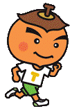 ランニング