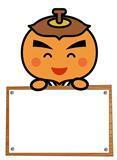 顔出し3