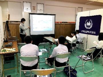 神稲建設様によるキャリア教育