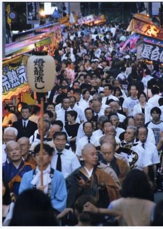 (写真)大煙火大会の様子その3