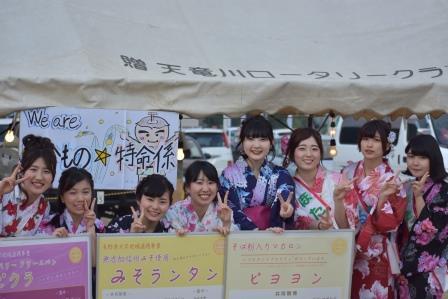 飯田女子短期大学生が活躍する「わかもの☆特命係」