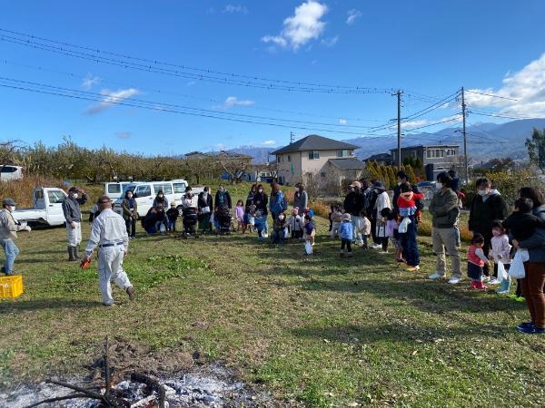 やきいも会