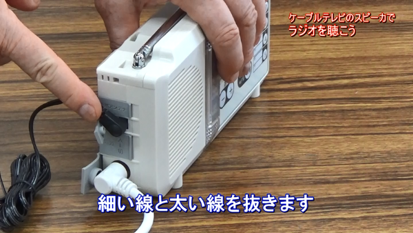 写真2