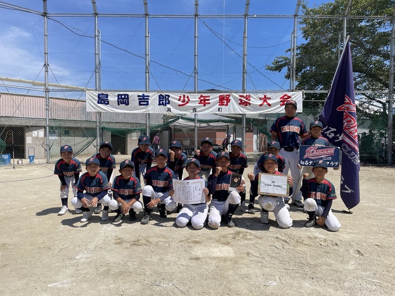 切石少年野球クラブ