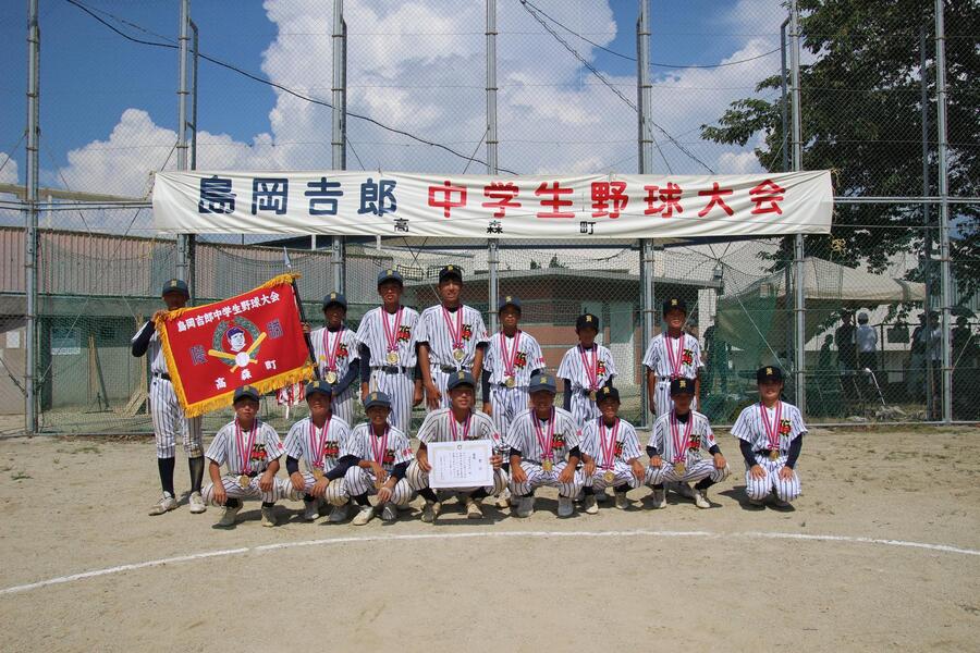 浜岡中学校