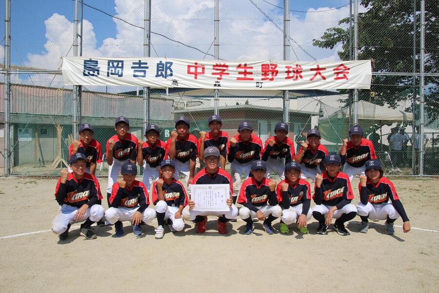 鼎野球クラブ