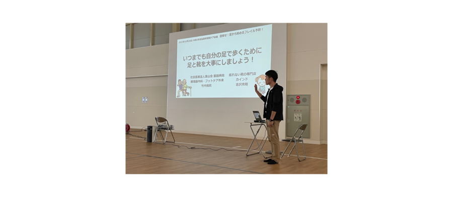 ダウンロード (6).png
