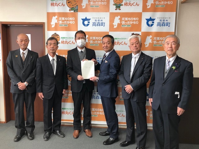 町長と議会5役.jpg