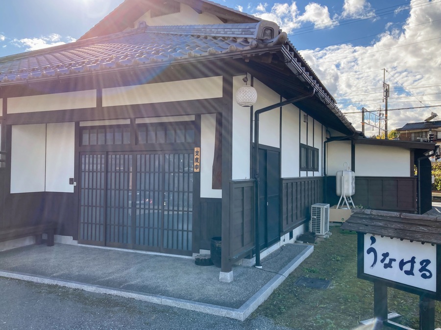 unaharu.jpg