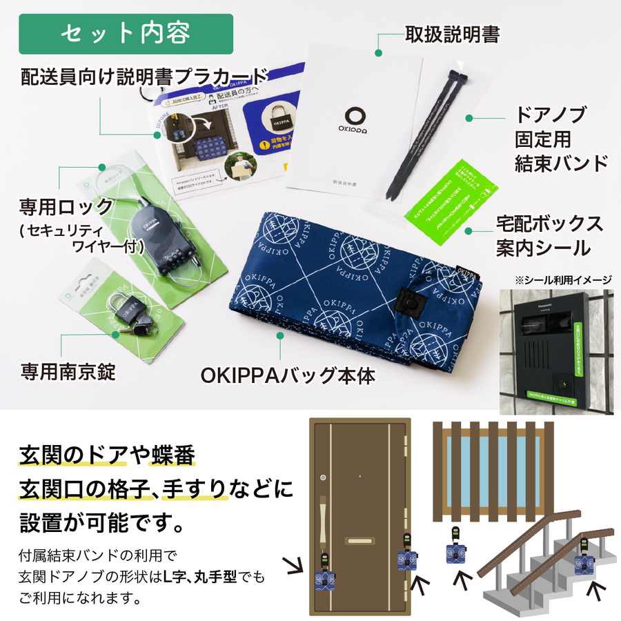 product_9_square.png
