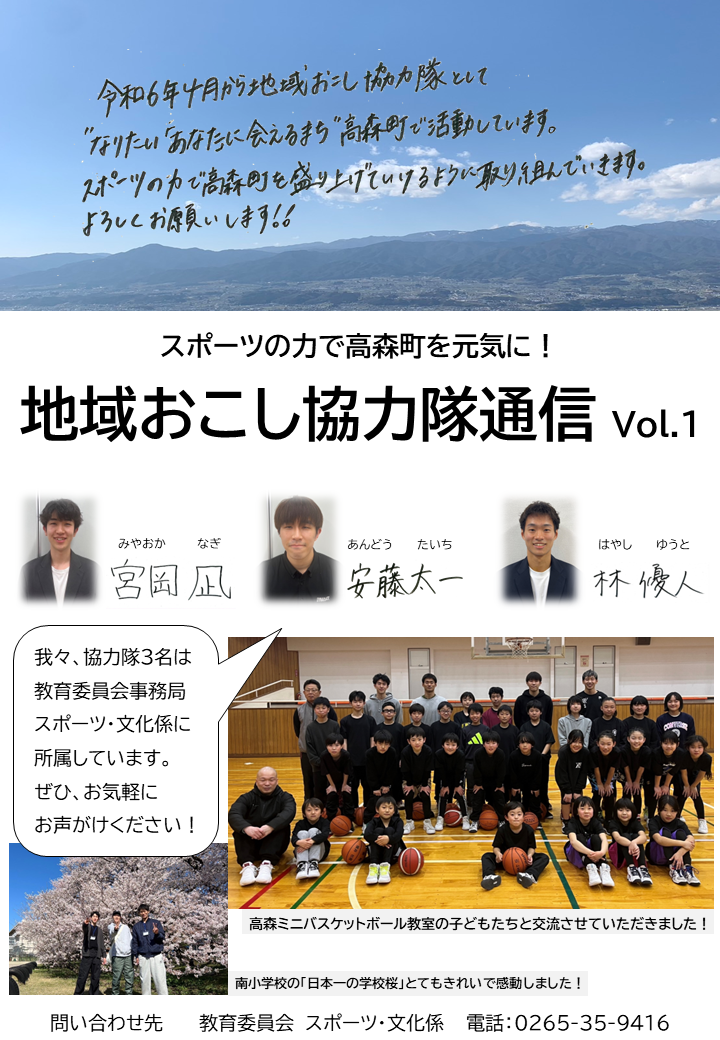 １面.png