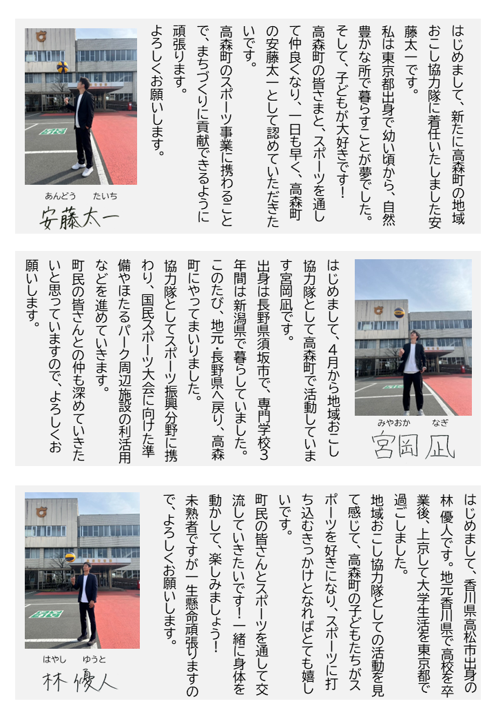 ２面.png