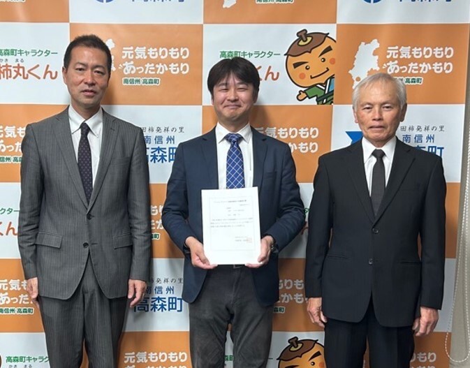 画像1.jpg