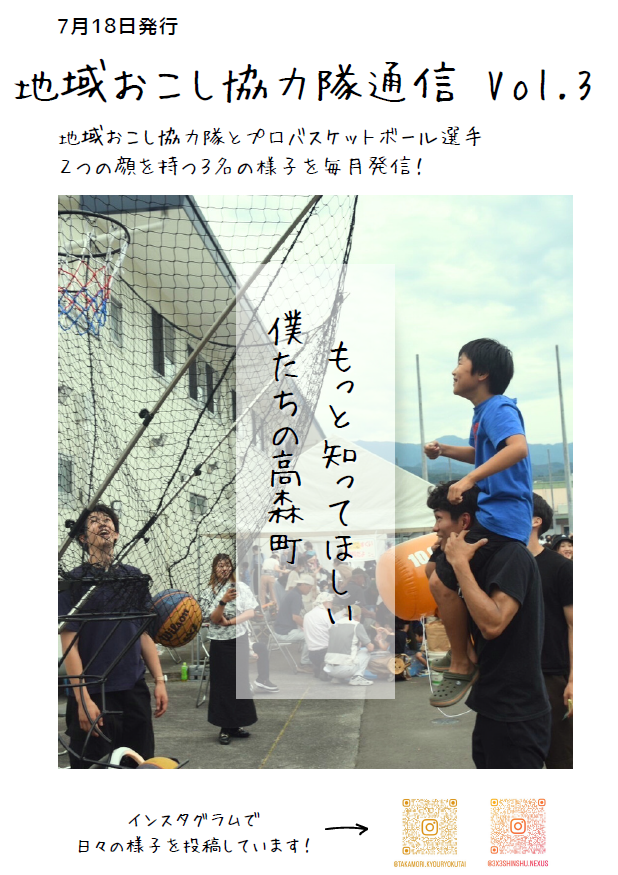 無題.png