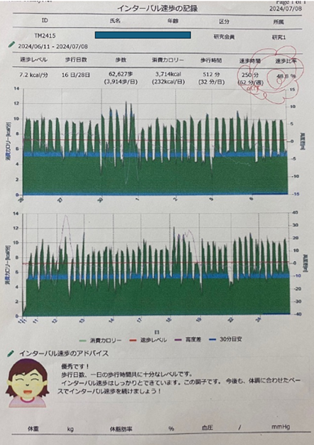 画像1.png