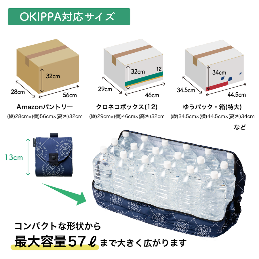 product_6_square.png