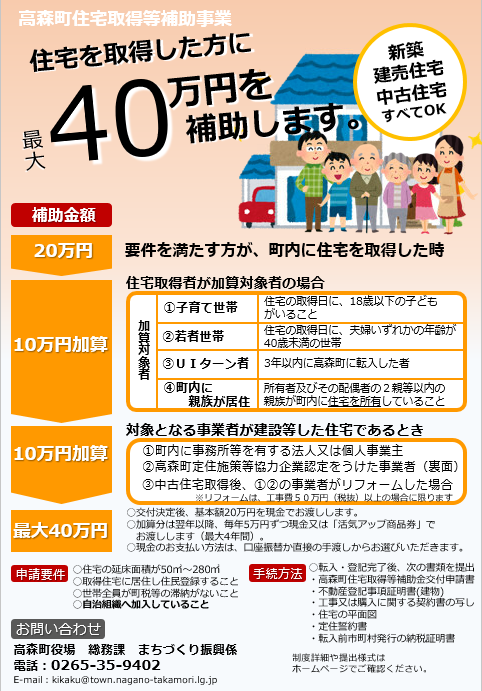スクリーンショット 2025-05-08 085153.png