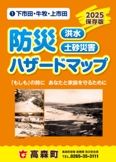 image (6).png
