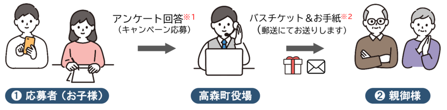 image (8).png
