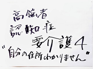 994372a8-ea2d-4642-89b7-707aba657103~1.jpg