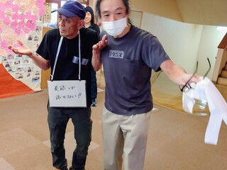 0cf8086b-6315-4fa7-ac0e-e440c06cc389~1.jpg