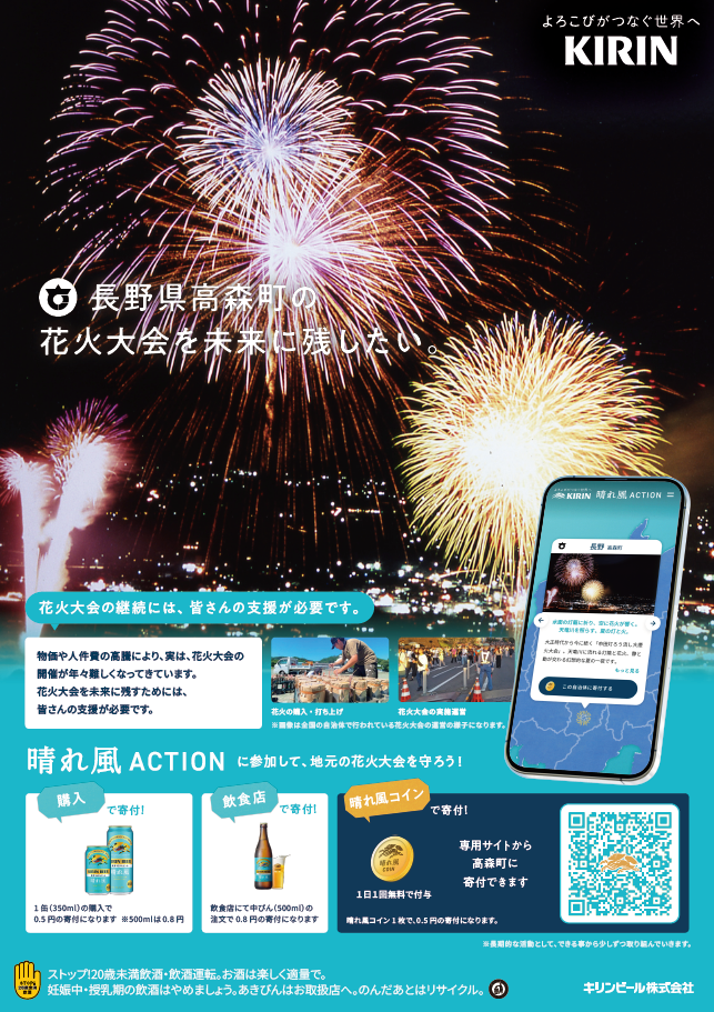 image (4).png