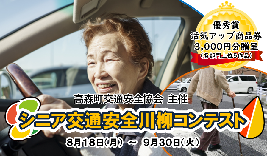 image (1).png
