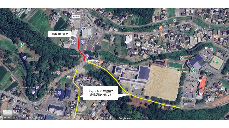 経路案内.png