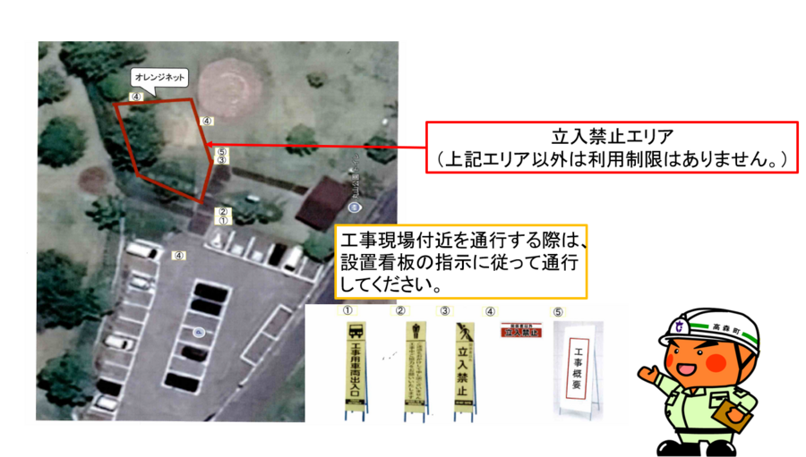 キャプチャ.PNG