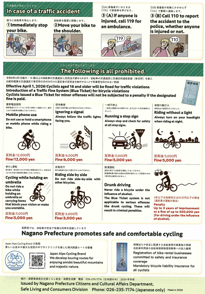 image (18).png
