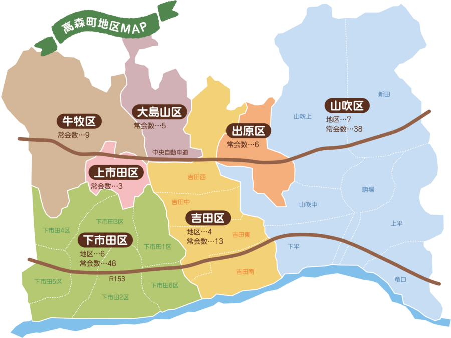takamori_map.png