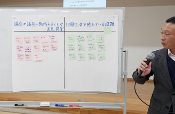 2.6中央公民館.jpg
