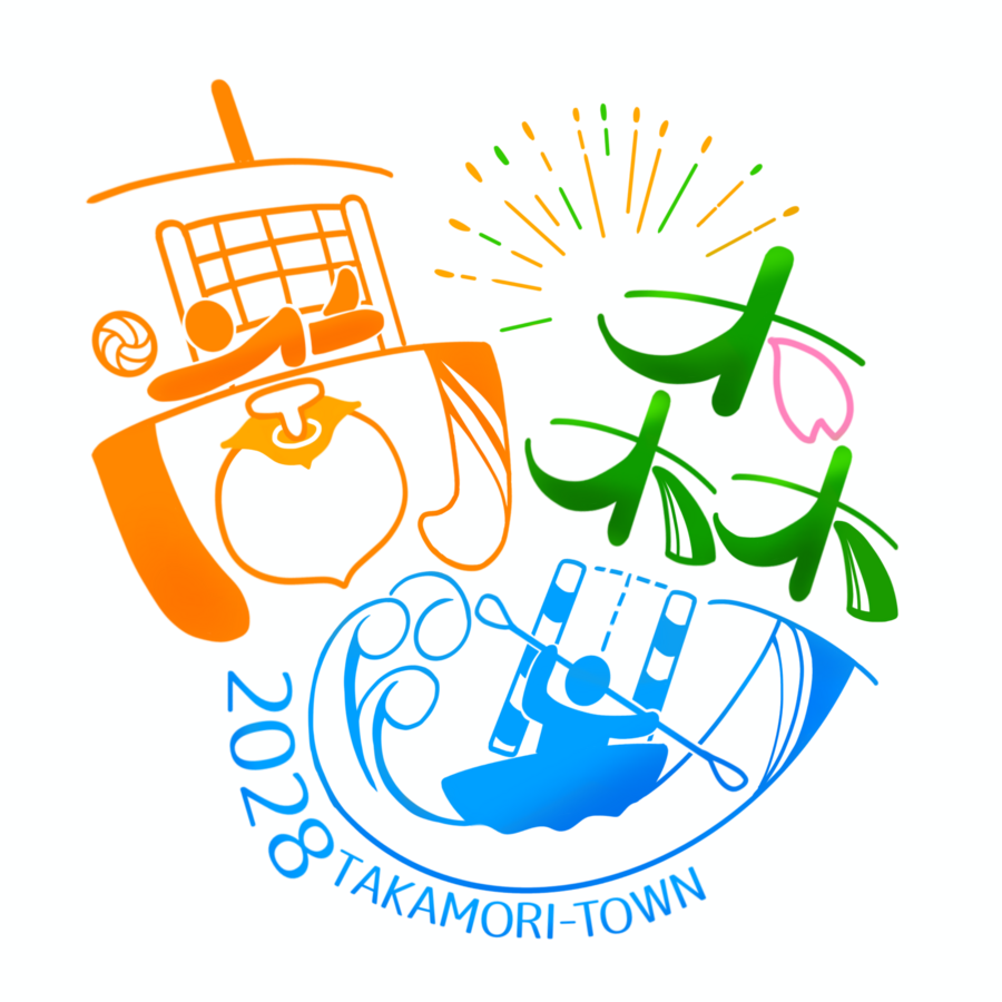 町オリジナルロゴ.png