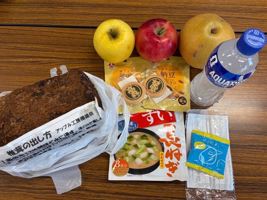 町民体育館内.jpg