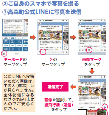 スクリーンショット 2026-10-29 141118 (1).png